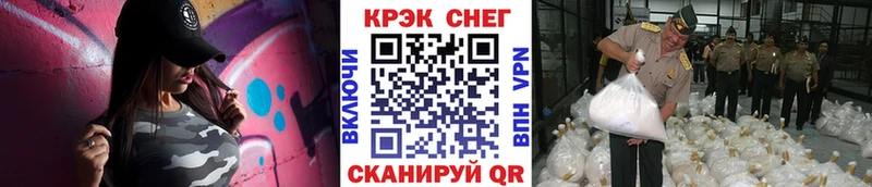 Кокаин Колумбийский  магазин    Смоленск 