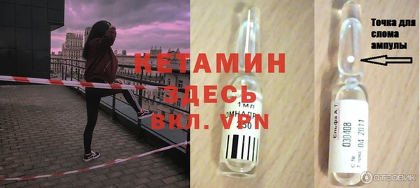 mdpv Костерёво
