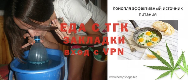 COCAINE Корсаков