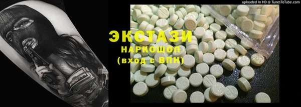 mdpv Костерёво
