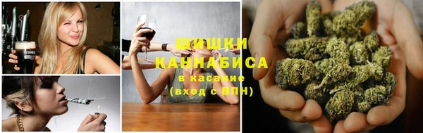 мефедрон Калининец