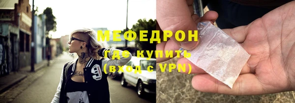 mdma Коряжма