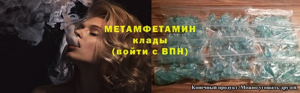 mdpv Нестеровская