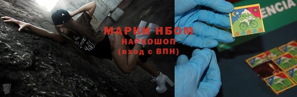 mdpv Костерёво