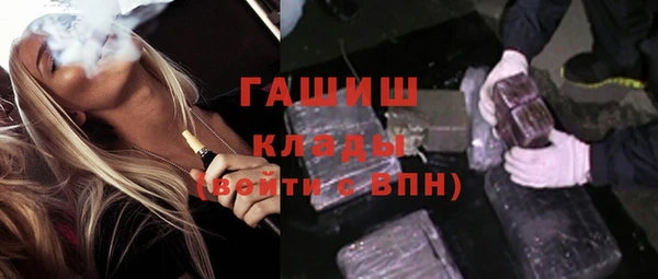 COCAINE Корсаков