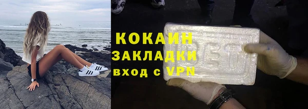 mdpv Костерёво
