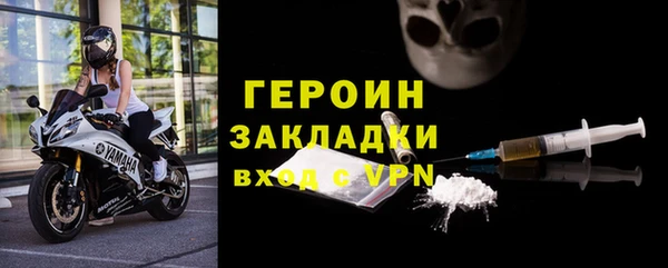 mdma Коряжма
