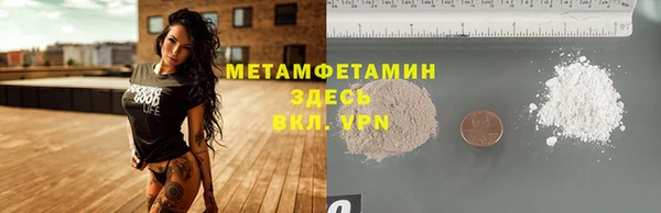 COCAINE Корсаков