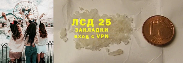 mdma Коряжма