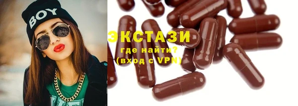 mdpv Костерёво