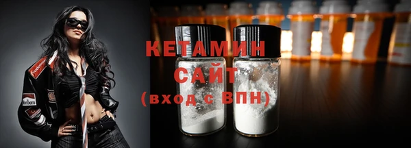 mdma Коряжма