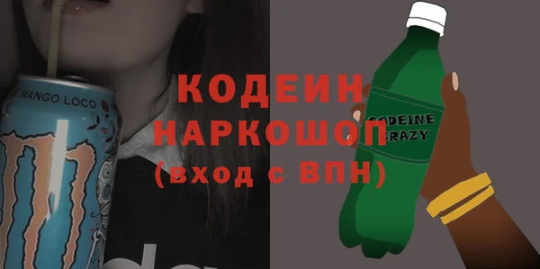 mdma Коряжма