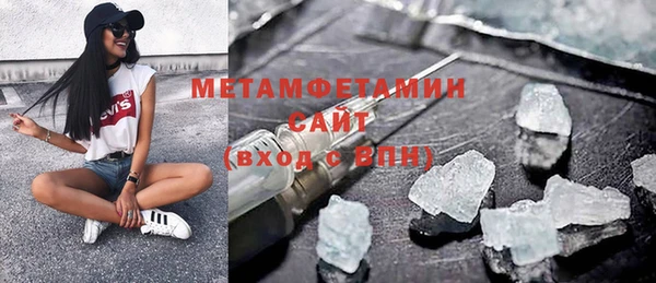mdma Коряжма