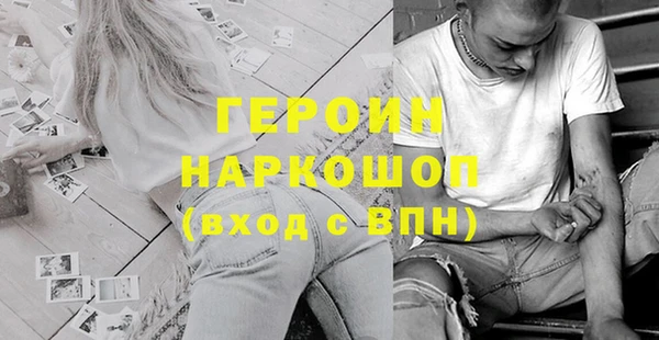 mdma Коряжма