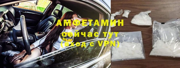 COCAINE Корсаков