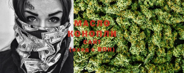 mdma Коряжма