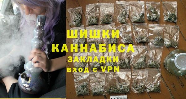 COCAINE Корсаков