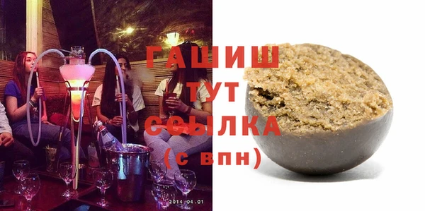 COCAINE Корсаков