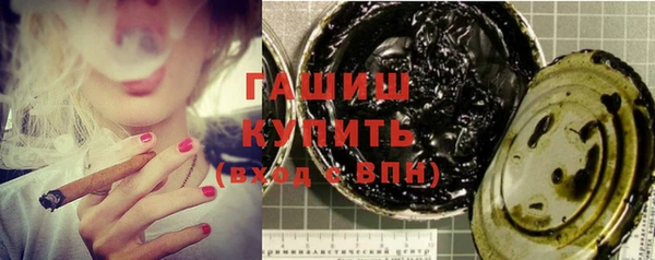COCAINE Корсаков