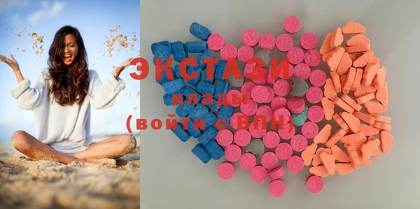 COCAINE Корсаков