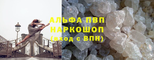 mdpv Костерёво
