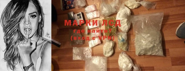 jwh Иноземцево