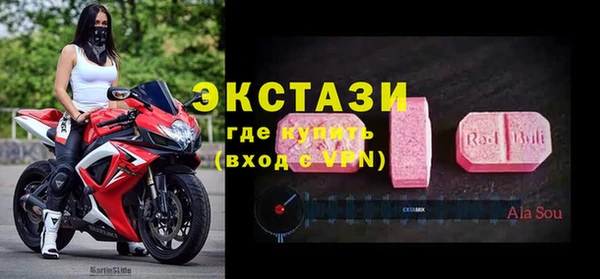 mdpv Костерёво