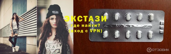 COCAINE Корсаков