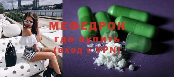 mdma Коряжма