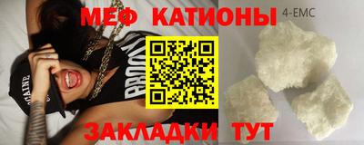 тгк Партизанск