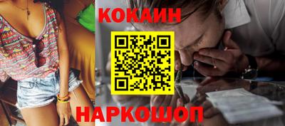 тгк Партизанск