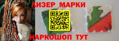 спиды Первоуральск