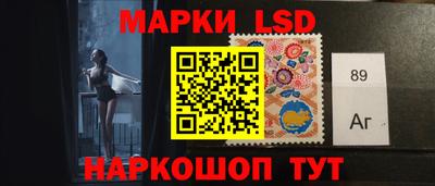 спиды Первоуральск