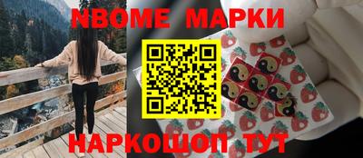 спиды Первоуральск