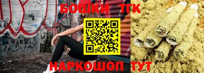 спиды Первоуральск