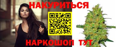 спиды Первоуральск
