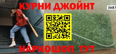 спиды Первоуральск