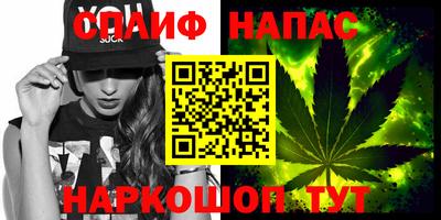 тгк Партизанск
