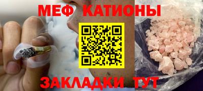 спиды Первоуральск