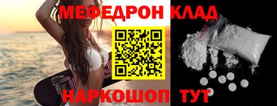 спиды Первоуральск