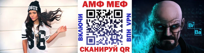 где продают   Смоленск  Первитин пудра 