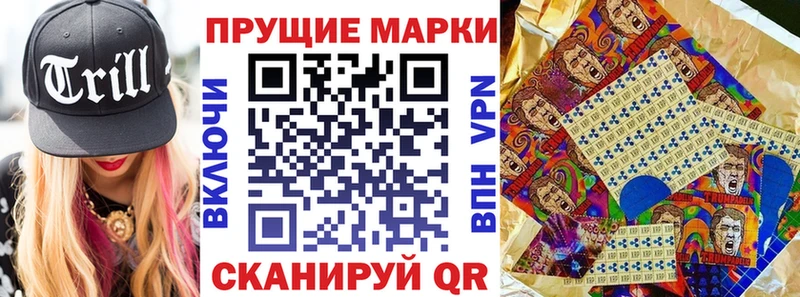 цены   Смоленск  Марки 25I-NBOMe 1,5мг 